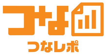 つなレポ
